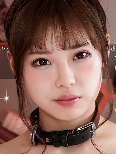 [1pondo_111321_012] 飼育高嶺之花 穗高雛