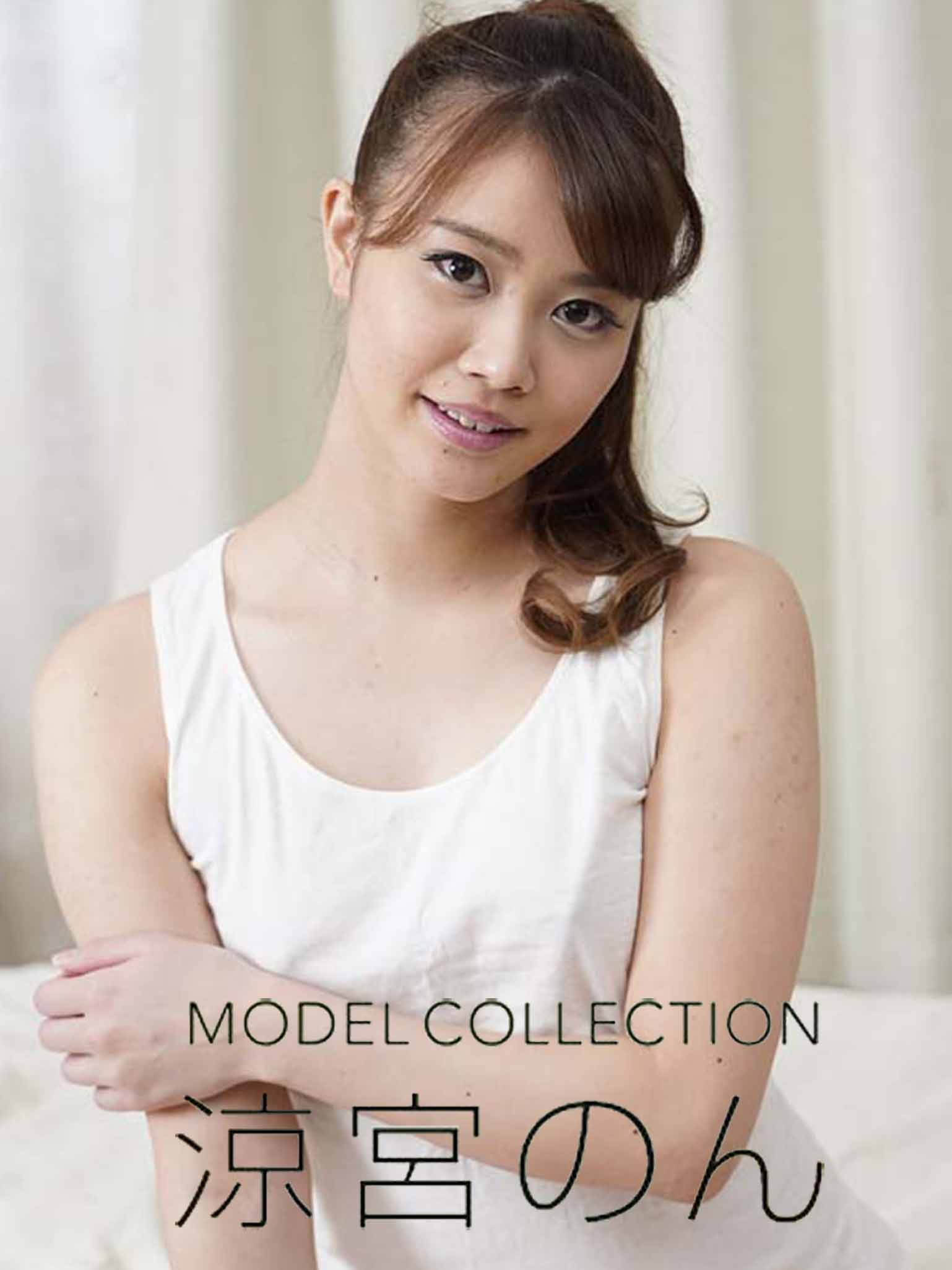 [1pondo_122620_001] 名模精選 涼宮音