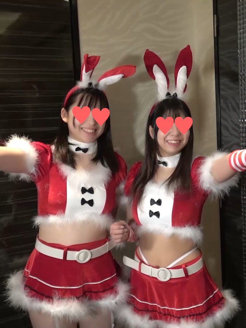 [FC2-PPV-1617896] 【完全素人97】瑪琳VS茜、完全露臉、F罩杯對G罩杯！！聖夜3P決戰！！