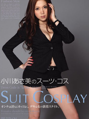 [PGD-544] 馬賽克破壞版 PGD-544 小川阿佐美