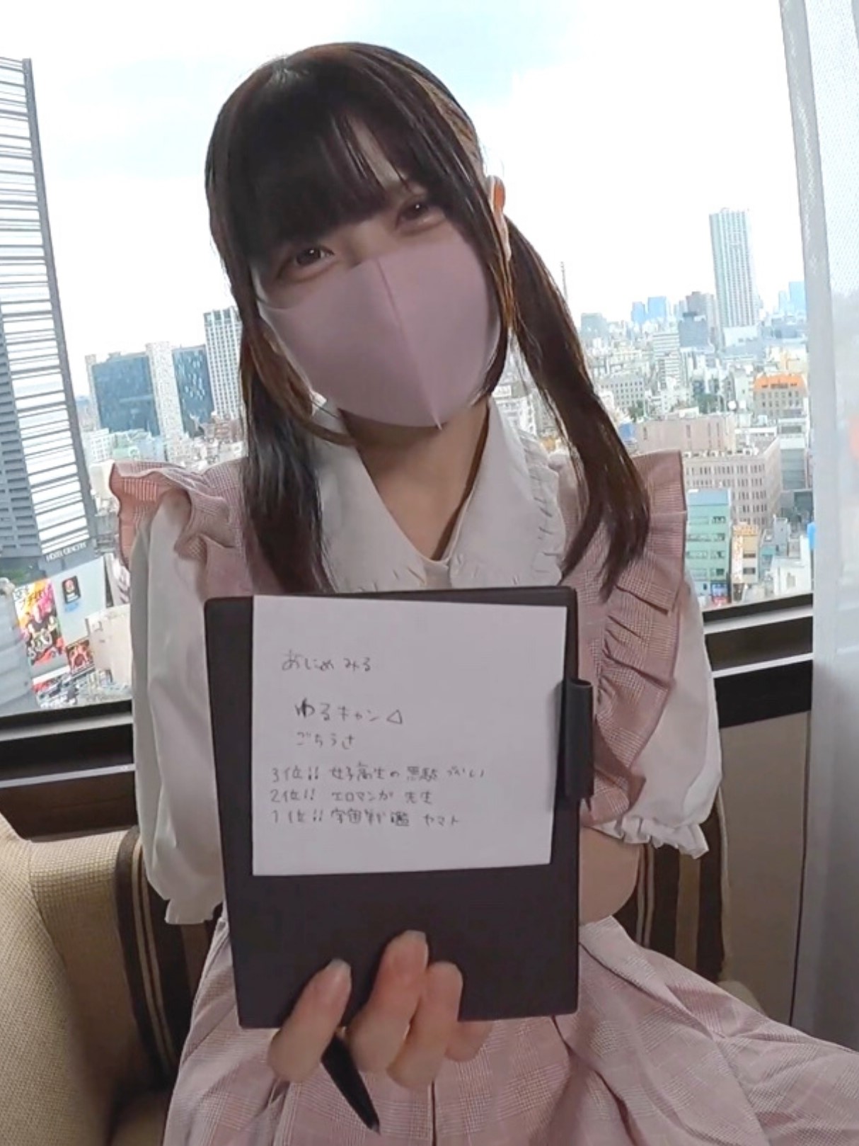 [FC2-PPV-2148005] [無][初攝影]低身長羅莉宅妹未來(18)的無毛小穴無套插入大量顏射