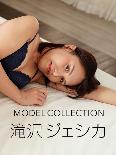 [1pondo_081721_001] 名模精選 瀧澤潔希卡