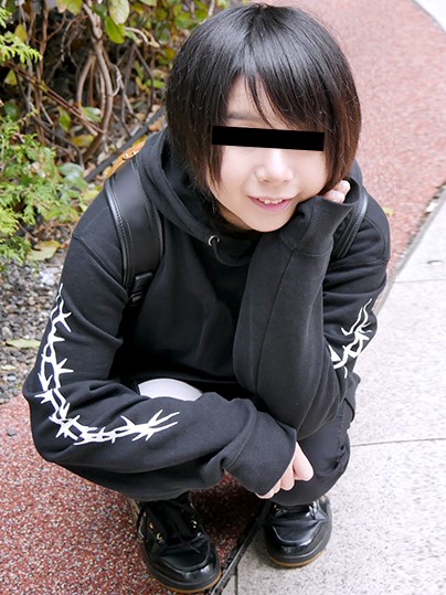 [10musume_081721_01] 把上與短髮相配喜歡做愛的素人妹子 櫻野響