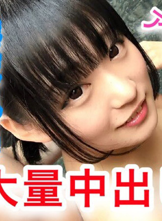 [FC2-PPV-887266] 【個人攝影】偶像級美少女露天溫泉中出幹砲！ 梓