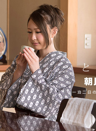 [1pondo_042718_676] 心跳不已 ～浴衣美女肛交旅行～ 朝比奈菜菜子