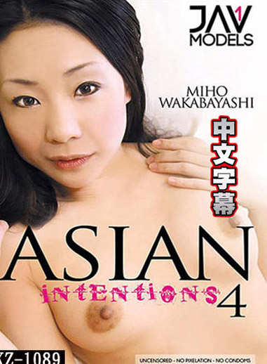 [JAV-98688] 就幹亞洲妹 4