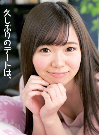 [caribbeancom040718-637] 我女友是西川千尋的話