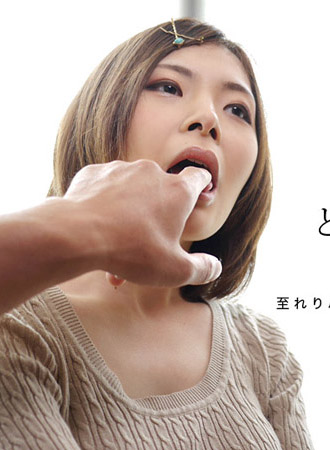 [1pondo_030618_654] 心跳不已 ～我女友超貼心～ 松音優亞