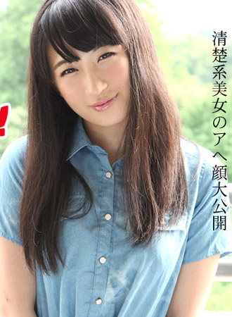 [caribbeancom011418-583] 高潮不斷停不下來！ ～把還沒開發過的我肏壞～