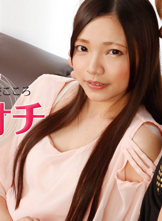 [caribbeancom_010718-576] 新人正妹發情下海墜入熱戀 和登心