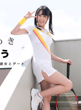 [1pondo_100717_589] 心跳不已 ～笑容爽朗網球妹來幹砲～