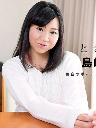 [_1pondo_070417_548] 心動不已 ～我女友穿著超色性感內衣一口氣貼上來～