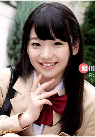 [1pondo_042917_518] 放學後回春腳底按摩 姬川優奈