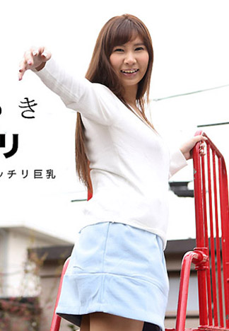 [1pondo_030717_494] 心跳不已 ～肉感巨乳妹～ 田代茉莉