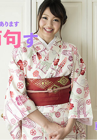 [caribbeancom030217-384] 女兒節來幹桃尻妹吧 朝比奈南