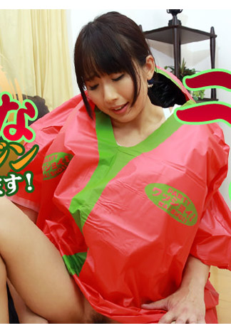 [HEYZO-1146] 淫亂二人羽織～來用下面嘴巴吃蘿蔔！～ – 美咲結衣