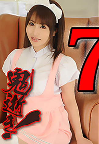 [n1192] 瘋狂昇天鬼高潮 – 加藤霞(柏木望)