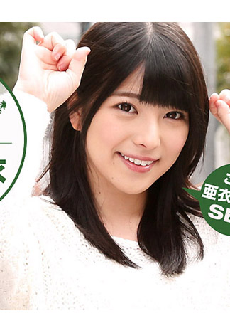 [_1pondo_100616_399] 上原亞衣超猛幹特別篇