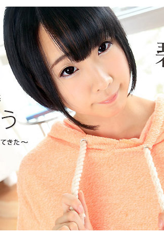 [caribbeancom092016-262] 撒嬌甜心 Vol.31 青島楓