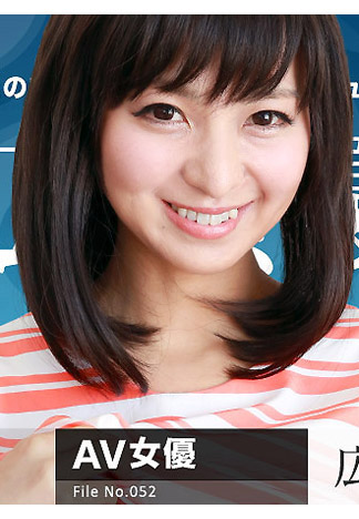 [caribbeancom082616-241] 女熱大陸 File.052 廣瀨優希