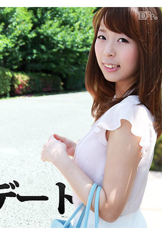 [caribbeancom071416-207] 和素人妹塞跳蛋約會 酒井朝陽