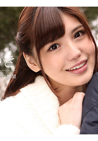 [_1pondo_042816_288] 心跳不已 ～一直想幹你～ 有賀遊空