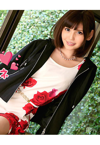 [caribbeancom_021316-095] 情人節來甜蜜幹砲 有賀遊空