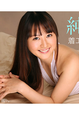 [caribbeancom_021116-093] 清純少女穿超少來幹砲！ 島本美雪