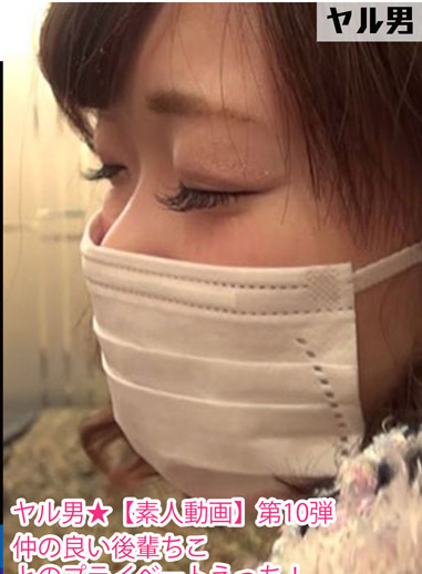 [FC2-PPV 371298] 【ヤル男】肏素人渣男 10 陪學妹千琴私密幹砲！