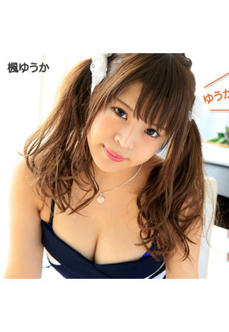 [caribbeancom_110715-017] 到你家煮中出芋頭鍋 楓優香