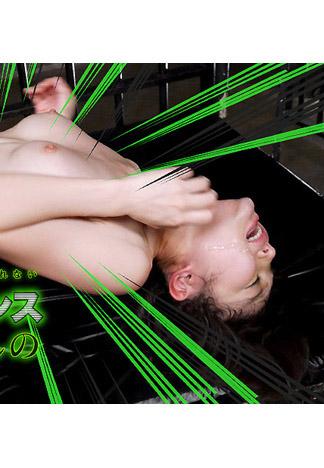 [caribbeancom_110615-016] 猛鬼恍神高潮16 碧詩乃