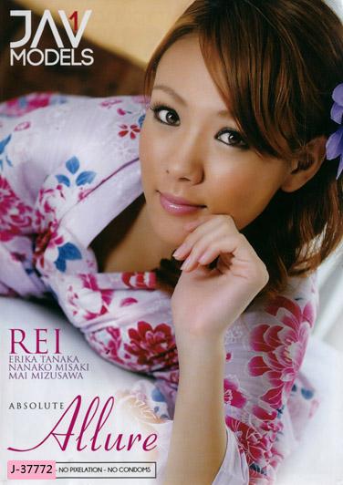 JAV MODELS Absolute Allure