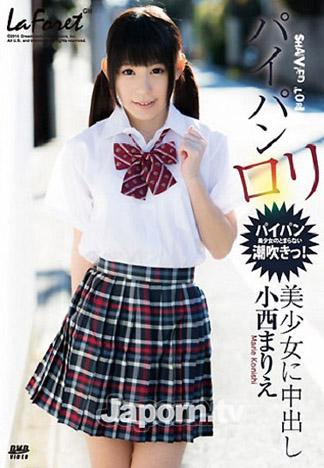 [LAF-23] 林間少女 23 小西真理繪