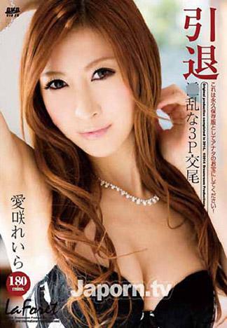 [LAF-22] 林間少女 22 愛咲玲羅