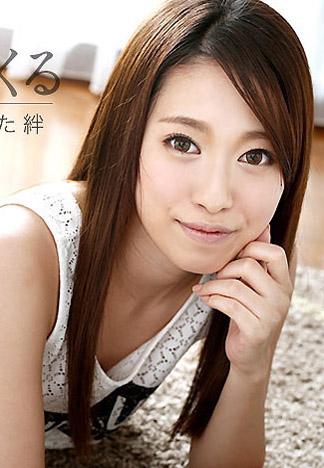 [caribbeancom_102613-464] 禁忌的羈絆