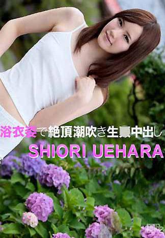 [caribbeancom_101413-455] 超級偶像野外露出浴衣野砲性愛 上原志織