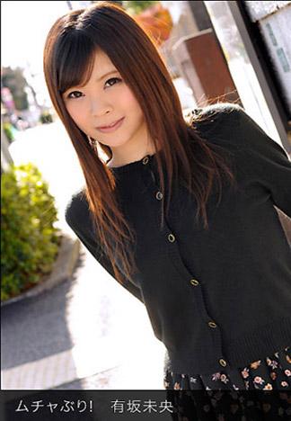 [_1pondo_090513_656] 超淫蕩的！ 有坂未央