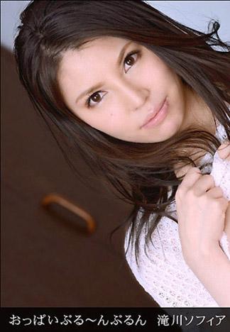 [_1pondo_081613_645] 超柔嫩有彈性的乳房　瀧川蘇菲亞