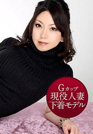 [caribbeancom_080613-399] 被白濁的精液玷污的淫亂美熟女 北川南