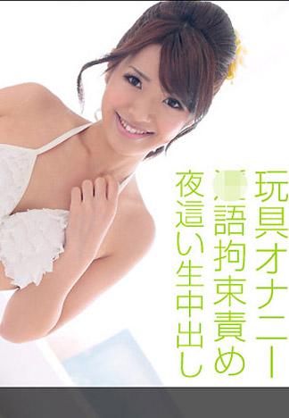 [_1pondo_080313_638] 未體驗的玩法，還有很多 桐原里美