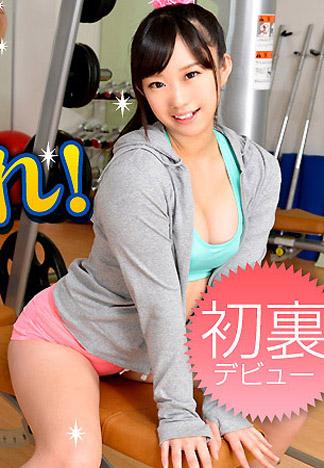 [caribbeancom_042913-324] 時光性愛大盜 ～停止時間吧～　健身房篇　第一部 淺野唯