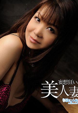 [caribbeancom_042513-320] 瘋狂妄想的美女人妻 後編 朝霧一花