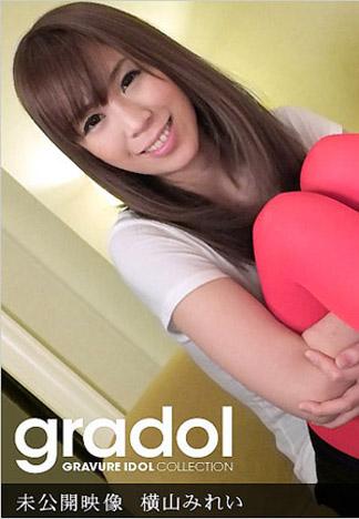 [_1pondo_040613_001] 未公開影像　内田留衣