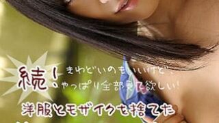 [_1pondo_040213_562] 續！把洋裝和馬賽克都捨棄的性感寫真偶像