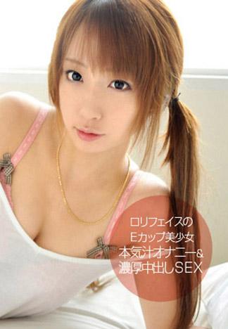 [caribbeancom_032013-292] 來看紗奈的自慰吧！ 杏樹紗奈