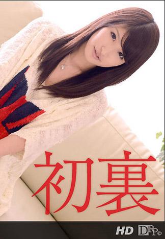 [_1pondo_031613_551] 射出來了呢。小橋咲