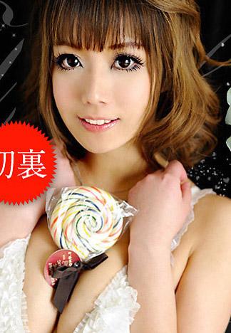 [caribbeancom_031413-288] 白色情人節性愛 藍野夢