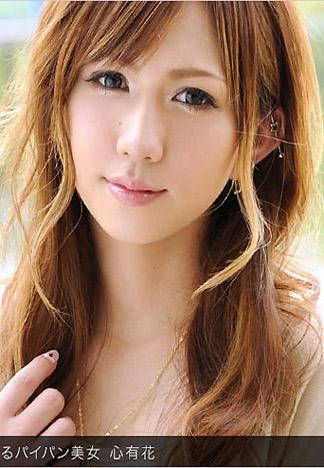 [_1pondo_022113_536] 菊門覺醒的白板美女