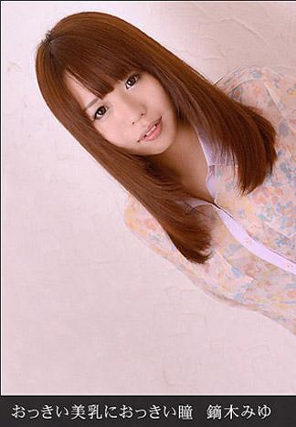 [_1pondo_021613_534] 巨大美乳加上水汪汪大眼