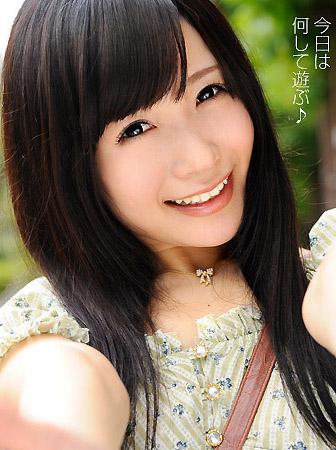 [caribbeancom_011413-237] 如果我的女友是筑紫的話 筑紫